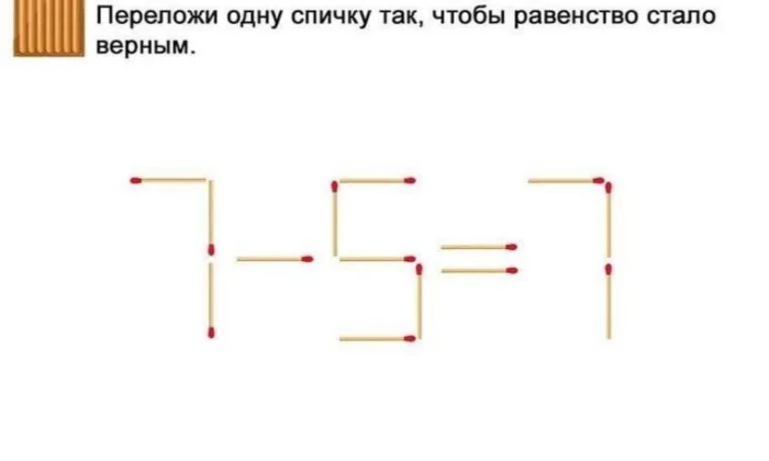 Задачка дня (9 мая 2026)
