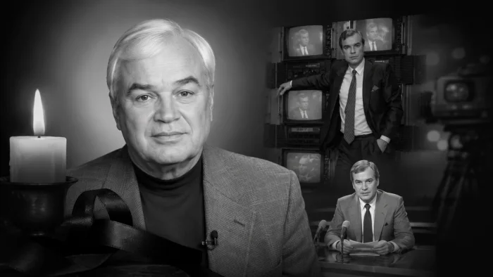 Ушёл из жизни легендарный телеведущий Владимир Молчанов