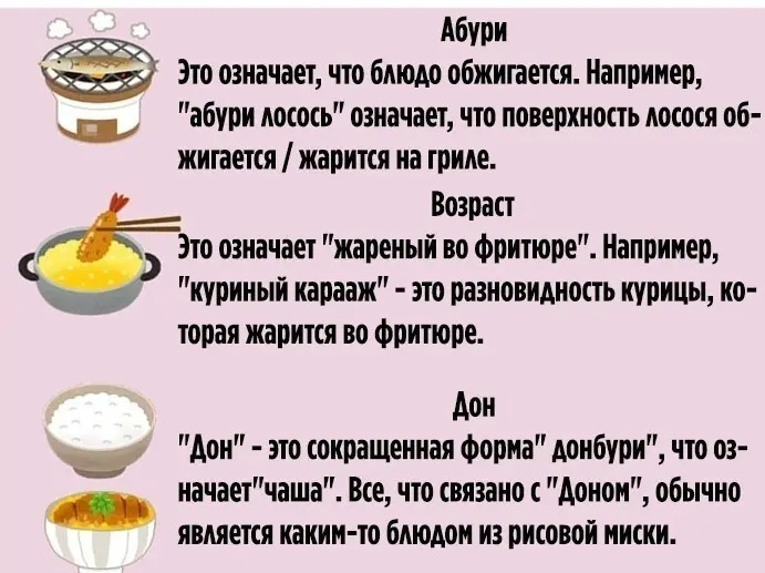 Полезные лайфхаки на все случаи жизни