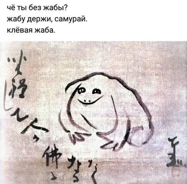 Картинки для позитивного настроения