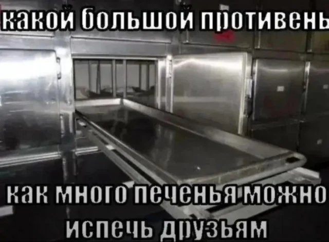 Картинки для прокрастинации