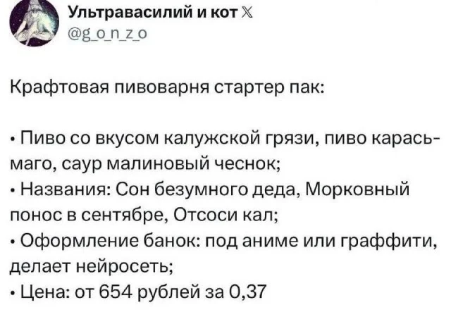 Картинки с юмором