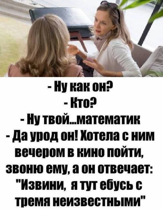 Лёгкий интернет-хаос в картинках
