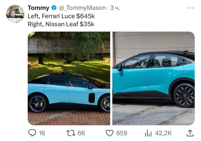 Как первый электрокар Ferrari стал мемом
