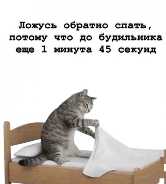 Подборка юмора с просторов интернета