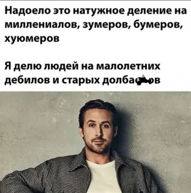 Подборка странных и смешных картинок