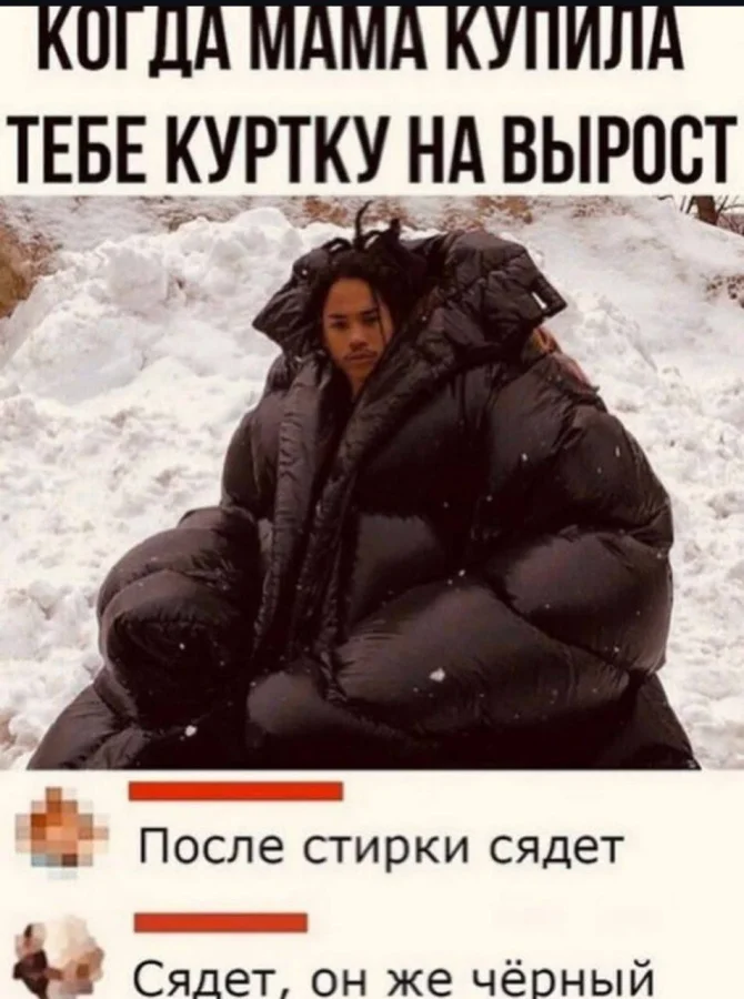 Пошлые мемы и чёрный юмор 18+ | Подборка #224