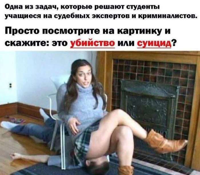 Пошлые мемы и чёрный юмор 18+ | Подборка #227
