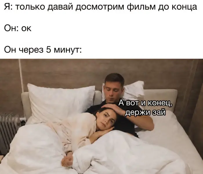 Пошлые мемы и чёрный юмор 18+ | Подборка #235