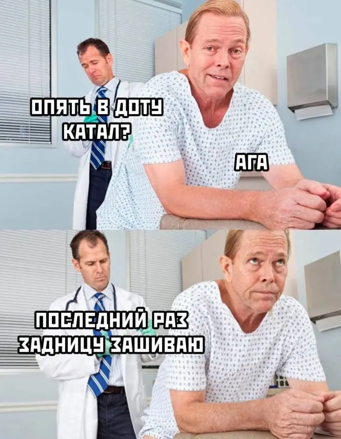 Пошлые мемы и чёрный юмор 18+ | Подборка #245