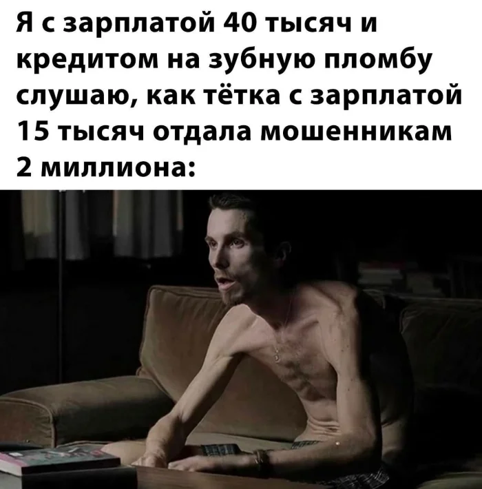 Свежая подборка киномемов
