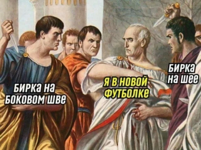 Веселые картинки
