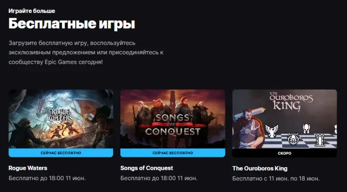Игровые новости и релизы, от ремастера House Flipper до кооперативного пингвина