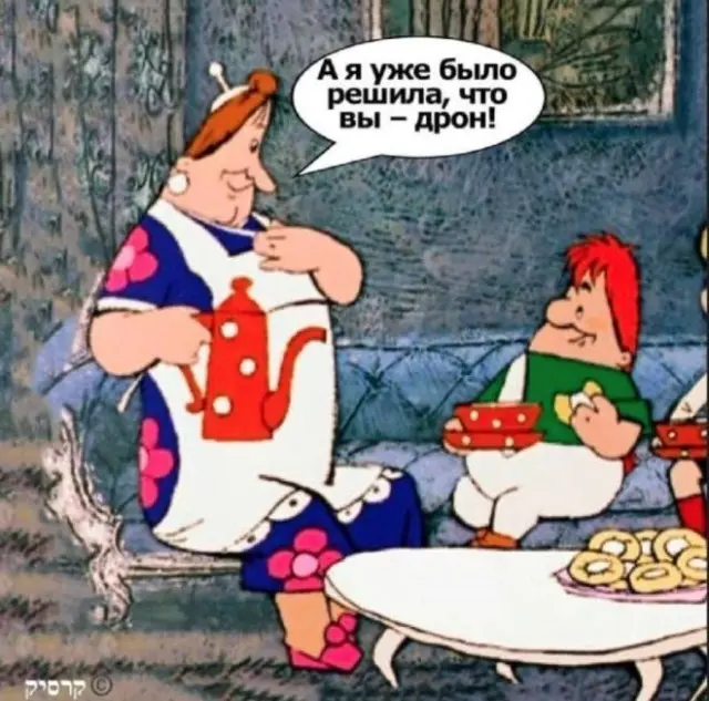 Картинки, мемы и баянчики