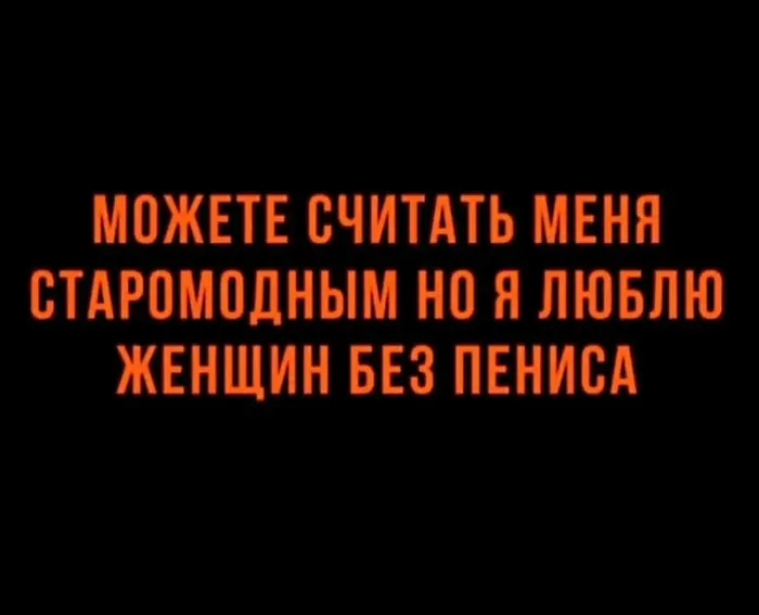 Юмор в картинках