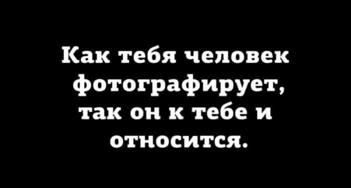 Юмора пост