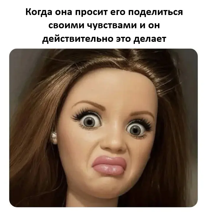 Порция юмора, мемов и смешных картинок