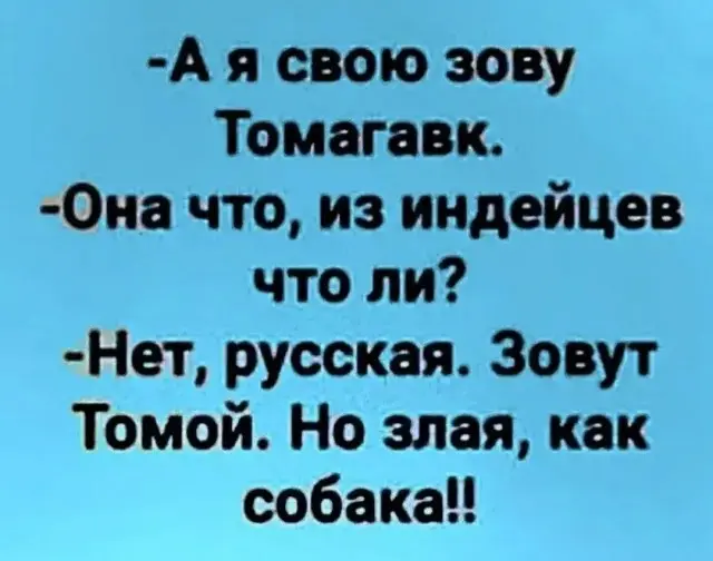 Девушки, заряжающие позитивом
