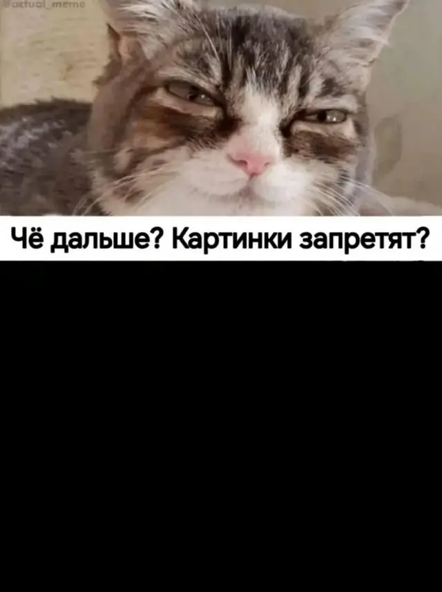 Доза хорошего настроения в мемах