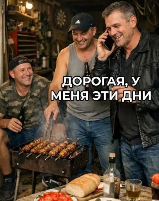 Доза юмора на сегодня: принимать без ограничений