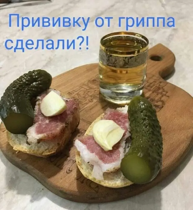 Юмор без границ