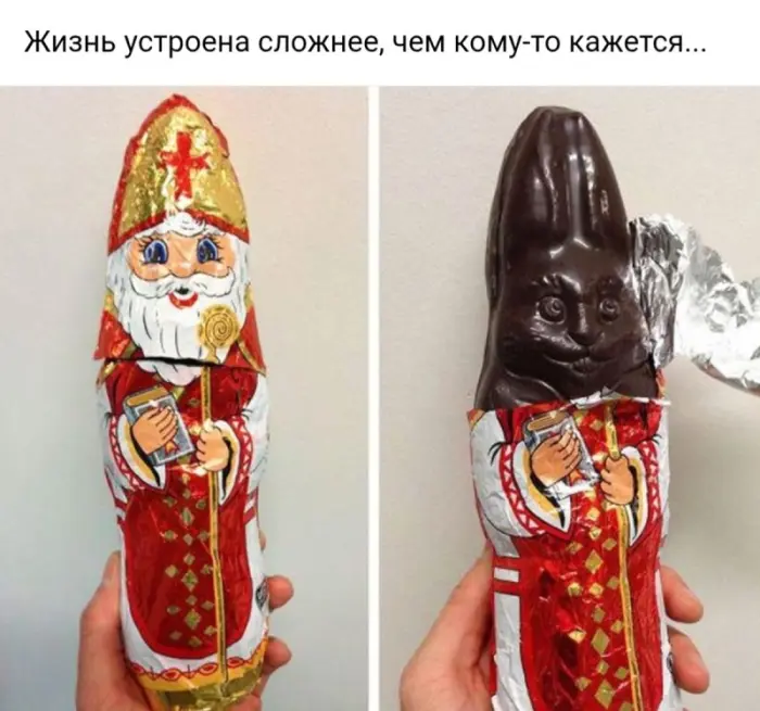 Юмора вам в ленту