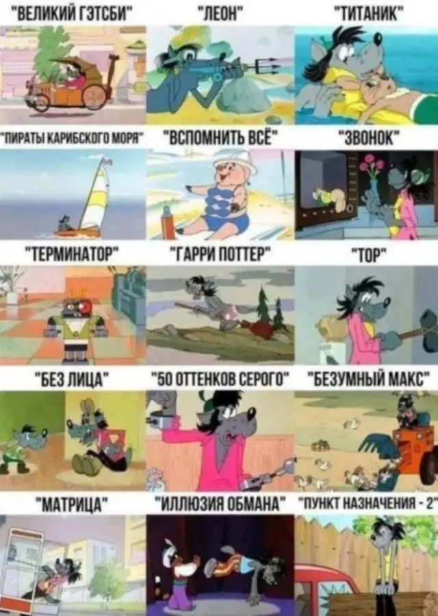 Картинки для деградации: юмор и мемы