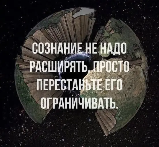 Картинки для позитива
