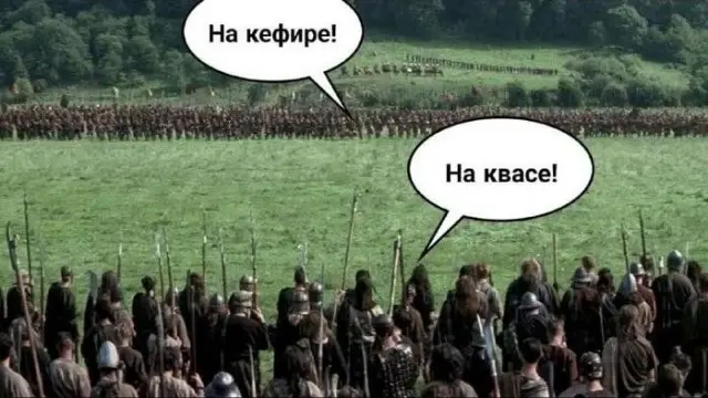 Картинки для смеха
