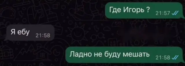 Картинки для улыбки: веселые и не только