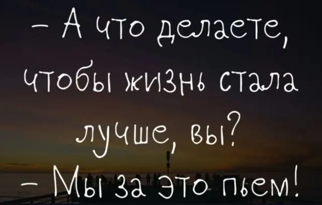 Картинки и мемы, которые заставят улыбнуться