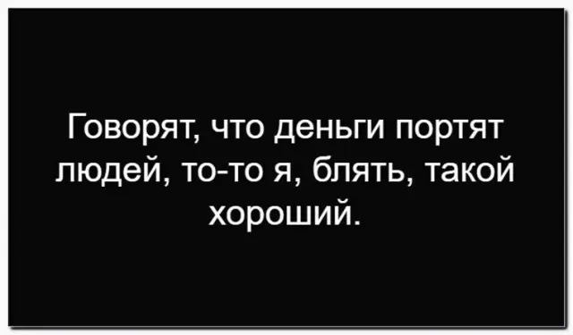 Картинки, мемы и баянчики