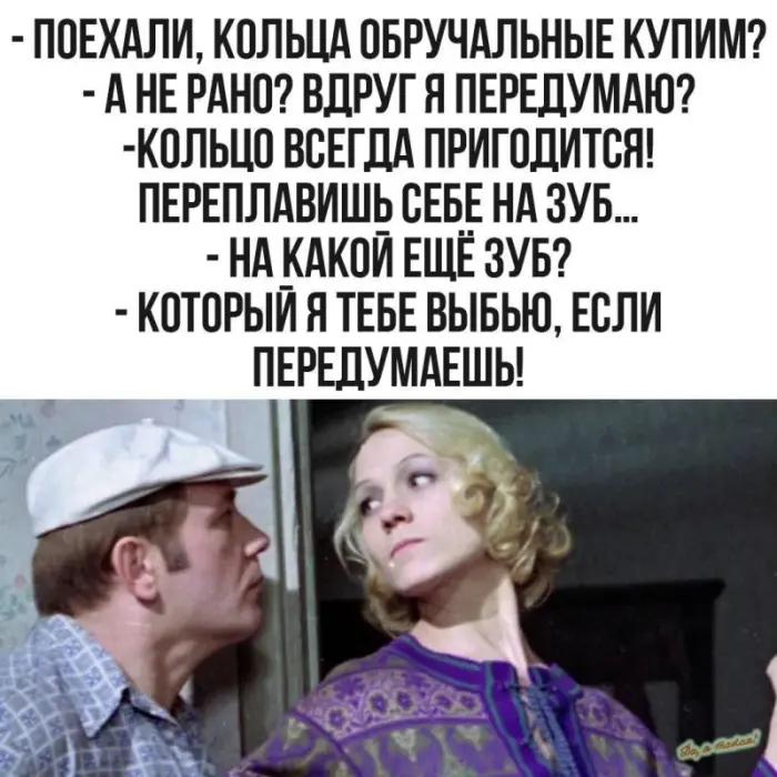 Картинки с позитивом