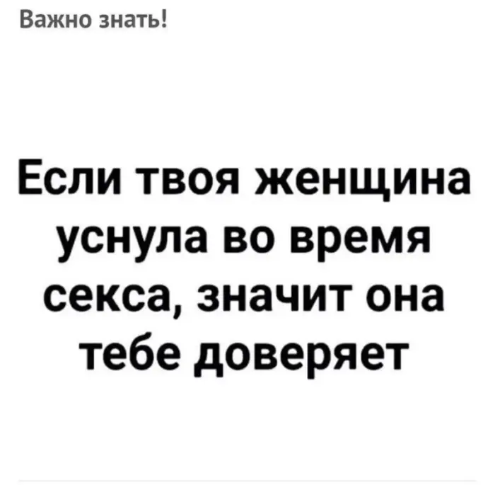 Когда день не задался, а мемы ещё держатся