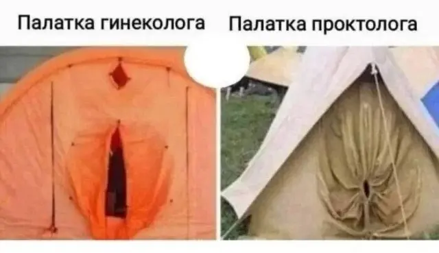 Когда юмор ушёл, но обещал вернуться