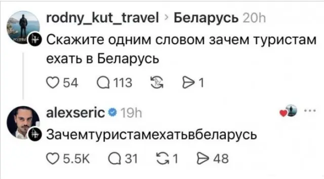 Мемы и картинки для поднятия настроения