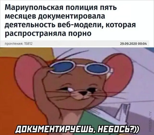 Мемы и картинки, которые не дают скучать