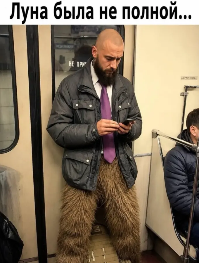Мемы, шутки и картинки, которые сложно забыть