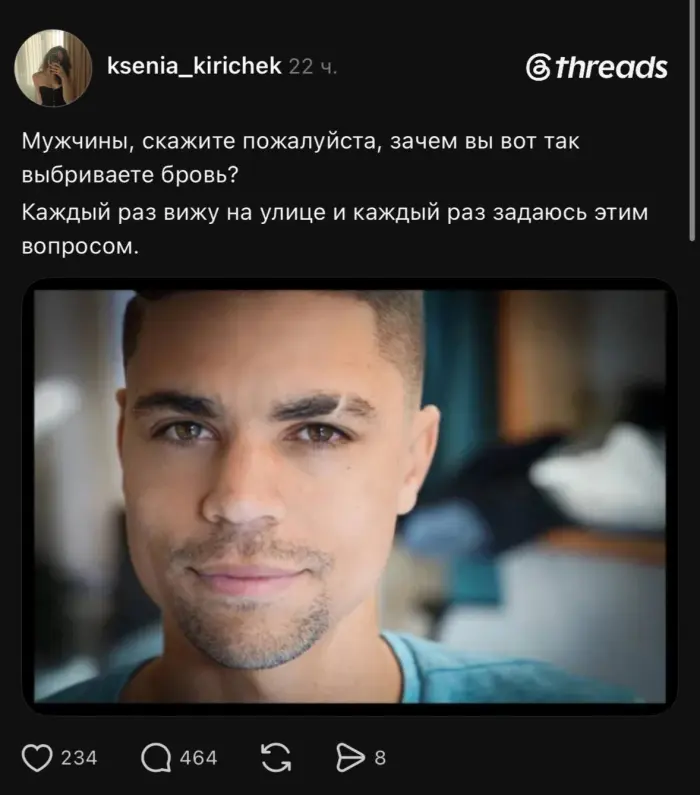 Есть вопросы?)
