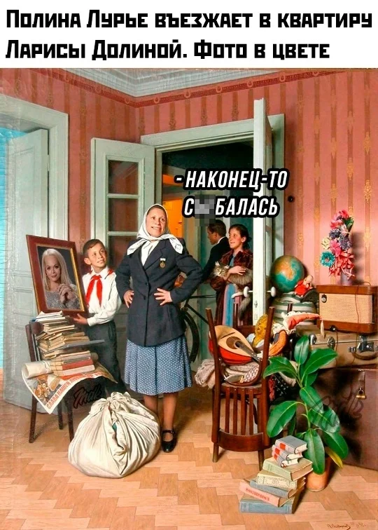 Немного юмора для уставших людей