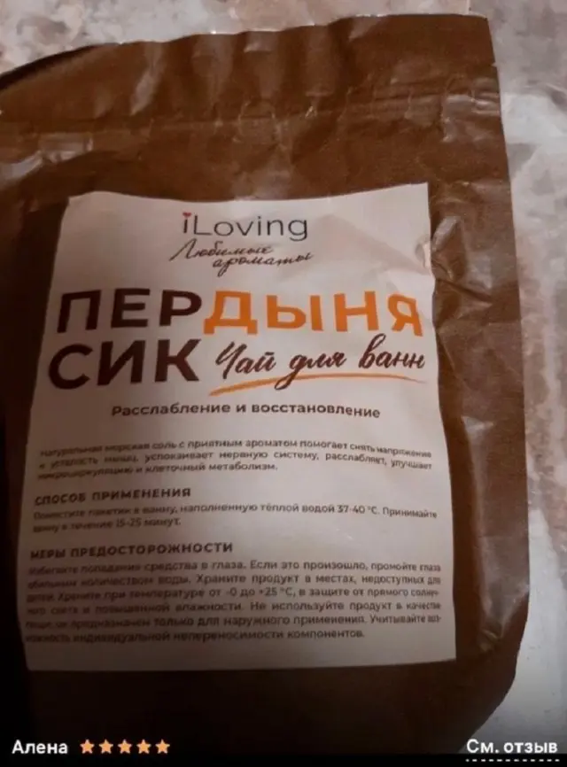 Немного юмора для уставших людей