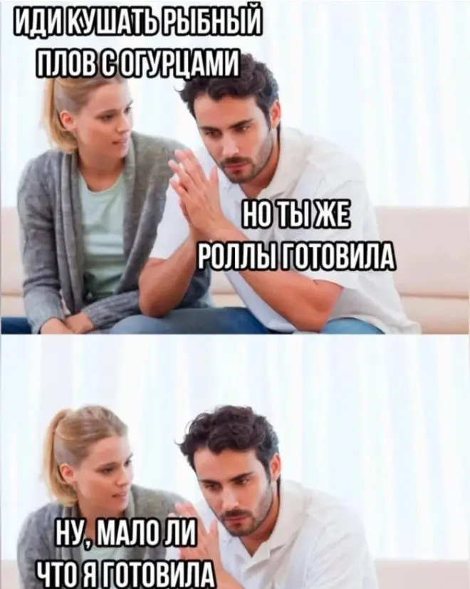 Немного юмора, немного мемов и много поводов улыбнуться