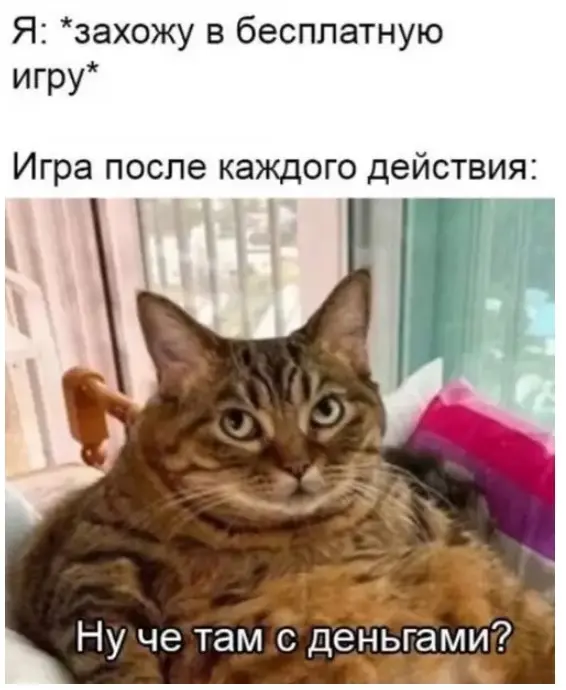 От баянов до мемов: подборка для хорошего настроения