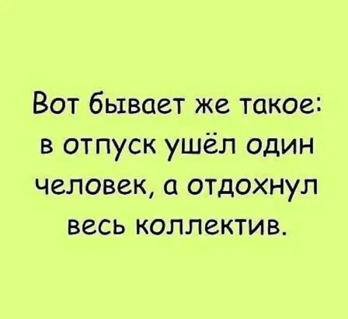 Подборка мемов, которые понимают тебя лучше людей
