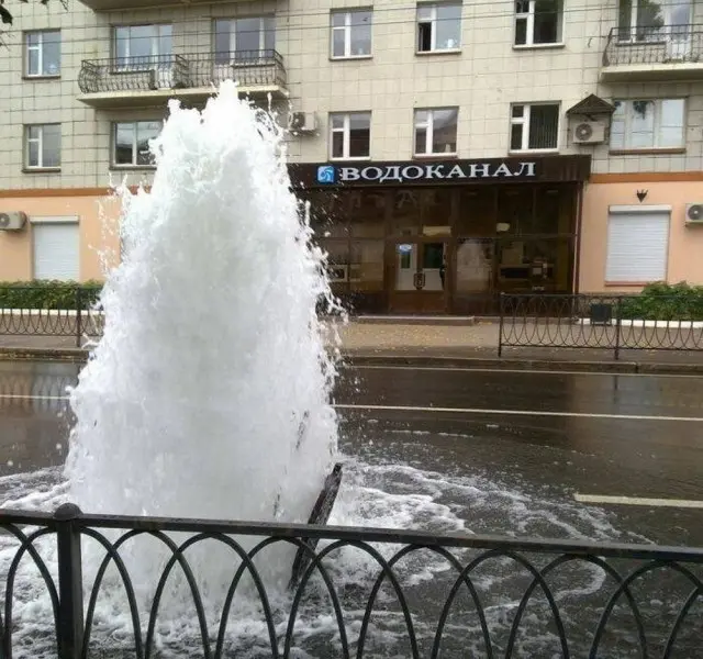 Порция юмора, мемов и смешных картинок