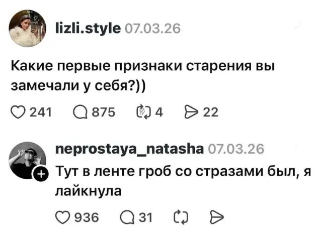 Порция позитива: весёлые картинки