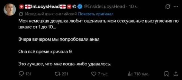 Порция веселых картинок и забавных баянов