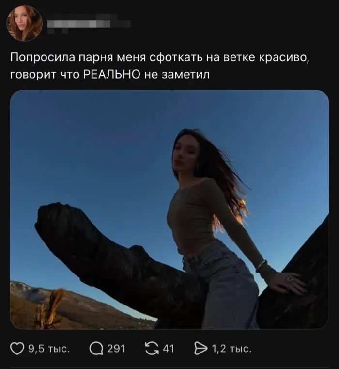 Пошлые мемы и чёрный юмор 18+ | Подборка #257