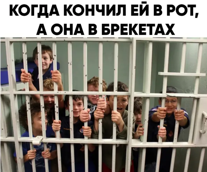 Пошлые мемы и чёрный юмор 18+ | Подборка #259