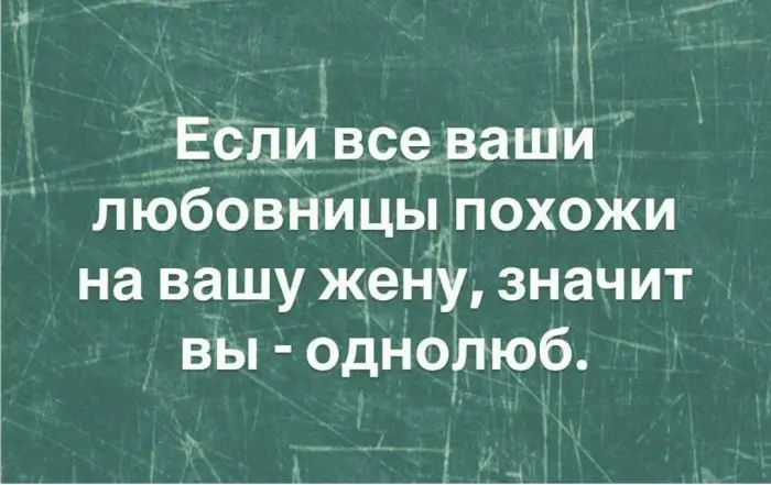 Пошлые мемы и чёрный юмор 18+ | Подборка #270